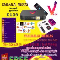 yaalkalaimedias