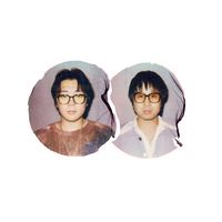 IF ITS NOT YOU by PRYVT