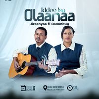 original sound