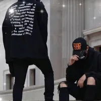 original sound - alyojkano