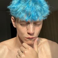 На сколько ты стей