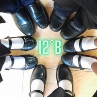 prom2k25.12b