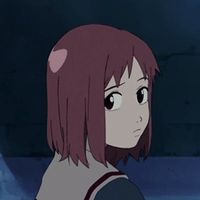 original sound - greed