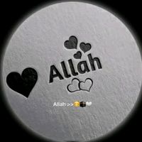 rimah_bae