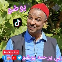 farouk.officiel.31