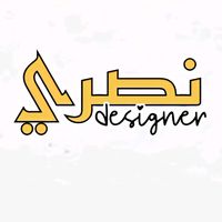 nasridesigner