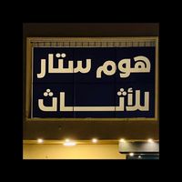 user59835223812216