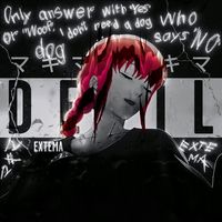 оригінальний звук