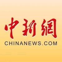 nhạc nền - 🇨🇳Gin🩸