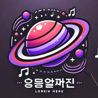 planetarmystayfanmade