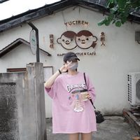 ashan8129