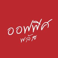 officepluss
