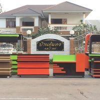 kumkongfurniture