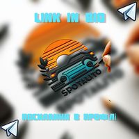 оригінальний звук
