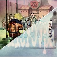 The rose that never bloomed