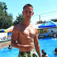 geo_papito05