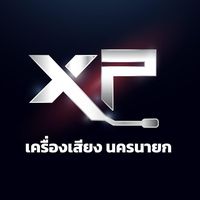 เสียงต้นฉบับ - เอ็กซ์ พันดุง Sound