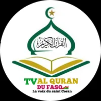 original sound - tvalqurandufaso