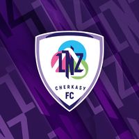 оригінальний звук