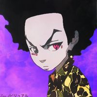 original sound - ZonaVis