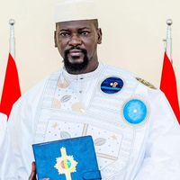 elhadj.ahmed.skou