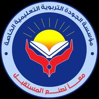 aljawdaschools