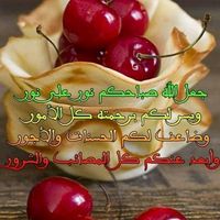 abdelfatahmmmmmm