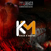 original sound - haider_110_313
