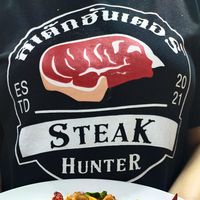 steakhunterr888