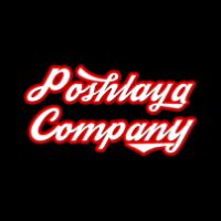 оригинальный звук - Ля, это ж Генеральный!