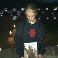 оригинальный звук