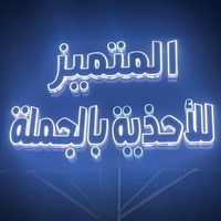 user21713804898