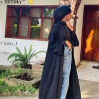 አርሂቡ ነብዬ