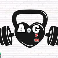 abrahanguamangate4