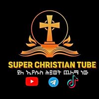 super_christian_tube