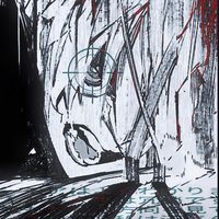 оригинальный звук