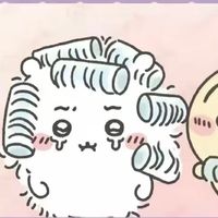 nuhuhrbakup