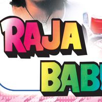 raja_baba_7