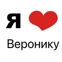 lovenika7574