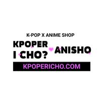 kpoper_i_cho