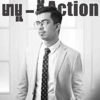 original sound - Marmu Reaction