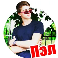 original sound - pashapel074