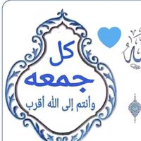 fk.warda