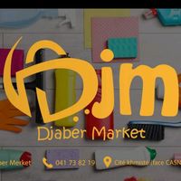 djm_detergent