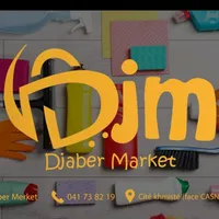 original sound - djm_detergent
