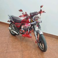 proverbios11_25gt