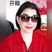 suara asli - ahun