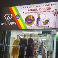 ahadustore2