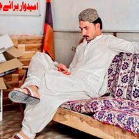 mmdfaraz0000