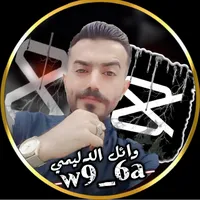 قمر بني هاشم